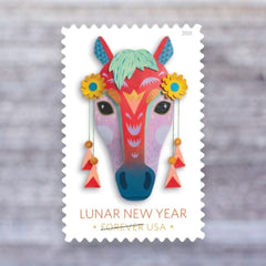 2026 Lunar New Year: Year of the Horse Forever Postage Stamps – First-Class Mail, Sheet