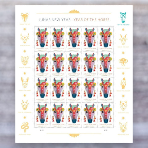 2026 Lunar New Year: Year of the Horse Forever Postage Stamps – First-Class Mail, Sheet