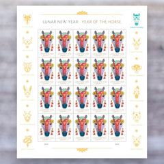 2026 Lunar New Year: Year of the Horse Forever Postage Stamps – First-Class Mail, Sheet