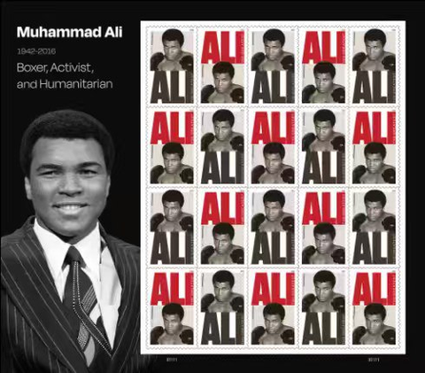 2026 Muhammad Ali Commemorative Stamps – product image 1