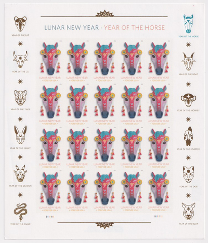 2026 Year of the Horse Commemorative Stamps – product image 1