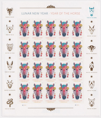 2026 Year of the Horse Commemorative Stamps – product image 1